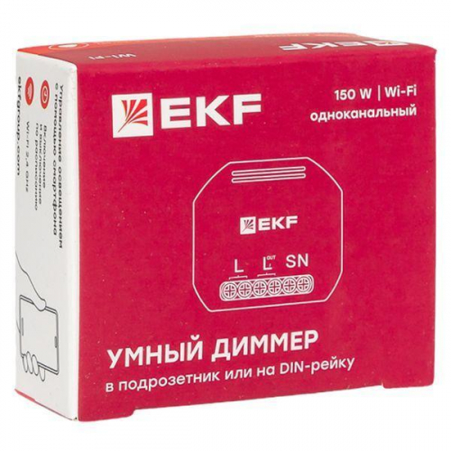 Диммер в подрозетник 1-канальный Умный Wi-Fi Connect EKF sdsh-1g-wf фото 2