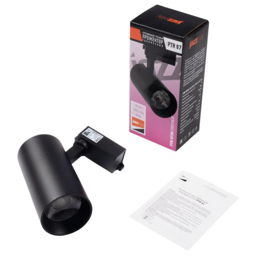 Светильник светодиодный трековый PTR 0730 Food Meat 30Вт IP40 24град. BL черн. Pro+ JazzWay 5026605 фото 10 Светильник светодиодный трековый PTR 0730 Food Meat 30Вт IP40 24град. BL черн. Pro+ JazzWay 5026605 фото 10