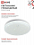 Светильник светодиодный COMFORT FROST-RGB 75Вт 3000-6500К 4400лм 230В 495х85мм с пультом ДУ IN HOME 4690612044644