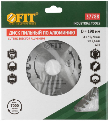 Диск пильный для циркулярных пил по алюм. 190х30/20х60T FIT 37788 фото 3 Диск пильный для циркулярных пил по алюм. 190х30/20х60T FIT 37788 фото 3