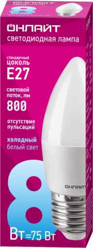 Лампа светодиодная 61 130 OLL-C37-8-230-6.5K-E27-FR 8Вт свеча 6500К холод. бел. E27 800лм 176-264В ОНЛАЙТ 61130 фото 2 Лампа светодиодная 61 130 OLL-C37-8-230-6.5K-E27-FR 8Вт свеча 6500К холод. бел. E27 800лм 176-264В ОНЛАЙТ 61130 фото 2