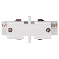 Аксессуар к шинопроводу трехфазному 3P PTR CI-WH SHORT Короткий коннектор Pro+ бел. JazzWay 5063006