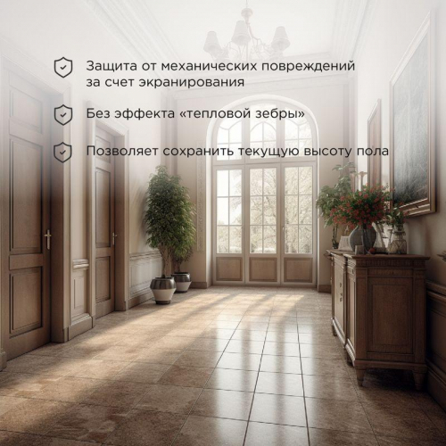 Комплект "Теплый пол" (мат) двухжил. 1800Вт 0.5х24м 12кв.м Classic RNX-12-1800 с экраном Rexant 51-0524-2 фото 2