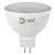 Лампа светодиодная MR16-12W-827-GU5.3 (диод софит 12Вт тепл. GU5.3) (10/100/4000) ЭРА Б0040887