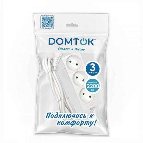 Удлинитель 3х3м без заземл. 10А IP20 2.2кВт ПВС 2х0.75 бел. DOMTOK 2371 фото 3