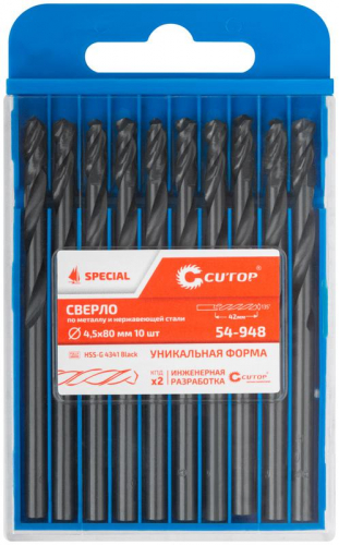Сверло по металлу СПЕЦИАЛ/Special HSS-G 4.5х80/42мм (уп.10шт) Cutop 54-948 фото 3 Сверло по металлу СПЕЦИАЛ/Special HSS-G 4.5х80/42мм (уп.10шт) Cutop 54-948 фото 3