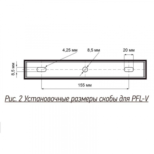 Прожектор светодиодный PFL-V 300Вт 6500К IP65 ДО JazzWay 5045019 фото 11 Прожектор светодиодный PFL-V 300Вт 6500К IP65 ДО JazzWay 5045019 фото 11