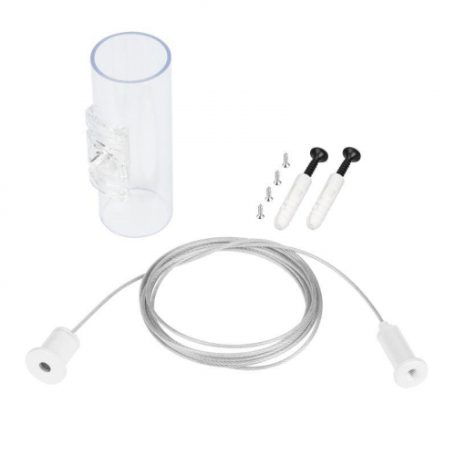 Подвес MOONLIGHT-HR-LIFT-SIDE-VR-D25-0080 White металл (комплект) Arlight 048391 Подвес MOONLIGHT-HR-LIFT-SIDE-VR-D25-0080 White металл (комплект) Arlight 048391