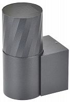Светильник 5220 GU10 IP65 уличный настенный сер. IEK LT-UBU0-5220-GU10-1-K03