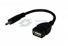 Кабель USB OTG mini USB на USB шнур 0.15м черн. Rexant 18-1181