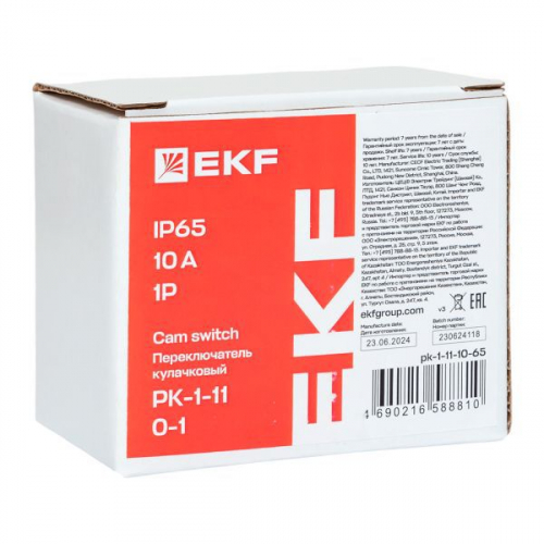 Переключатель кулачковый ПК-1-11 1п 10А "0-1" IP65 EKF pk-1-11-10-65 фото 9