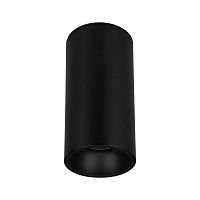 Светильник SP-SALT-R75-15W Warm3000 BK 40 deg 230В 15Вт 3000К IP54 метал. Arlight 057323