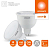 Лампа светодиодная LED G4 Value LVMR16100 10W/927 CRI95 10Вт 2700К 1000лм рефлектор прозр. GU5.3 170-250В OSRAM 4610590510054