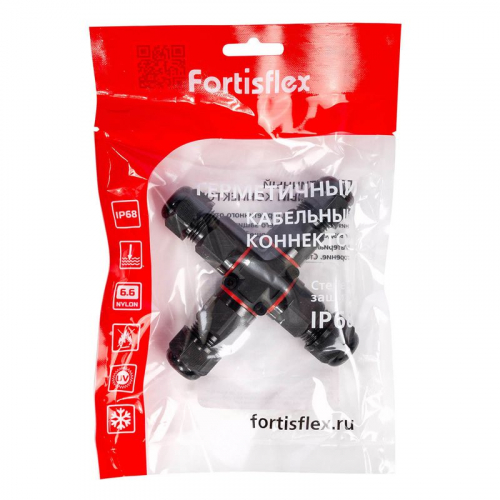 Коннектор кабельный FFC-41/3P-IP68 Fortisflex 89686 фото 5 Коннектор кабельный FFC-41/3P-IP68 Fortisflex 89686 фото 5