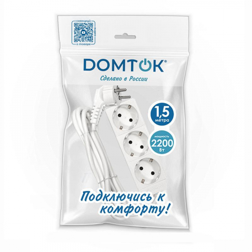 Удлинитель 3х1.5м с заземл. 10А IP20 2.2кВт ПВС 3х0.75 бел. DOMTOK 2373 фото 3