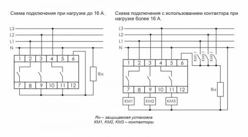 Переключатель фаз PF-451 (с выходами для контакторов; с регулируемыми верхними (230-260) и нижними (150-210) значениями напряжения переключения; монтаж на DIN-рейке 35мм 3х400/230+N 3х16А IP20) F&F EA04.005.003 фото 2