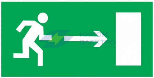 Знак &amp;quot;Направление к эвакуационному выходу направо&amp;quot; 150х300мм PROxima EKF an-5-06