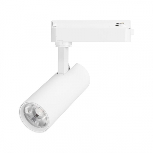 Светильник светодиодный LGD-GERA-2TR-R55-10W Warm3000 WH 36deg 230В IP20 10Вт 3000К метал. Arlight 055060 Светильник светодиодный LGD-GERA-2TR-R55-10W Warm3000 WH 36deg 230В IP20 10Вт 3000К метал. Arlight 055060