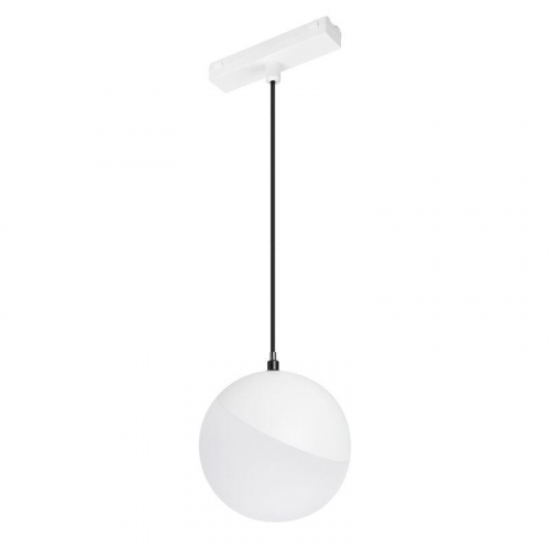 Светильник светодиодный MAG-VIBE-EMISFERO-HANG-R100-6W Warm3000 (WH 130 deg 48В) IP20 металл Arlight 044456 Светильник светодиодный MAG-VIBE-EMISFERO-HANG-R100-6W Warm3000 (WH 130 deg 48В) IP20 металл Arlight 044456