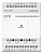 Модуль расширения входов выходов ПЛК 430 16 RO 24В DC ONI PLR-430-EMD-00016R-0DC-00