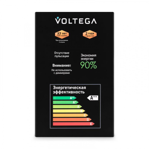 Лампа светодиодная Loft Led G95 3Вт 3000К E27 Voltega 8521 фото 4 Лампа светодиодная Loft Led G95 3Вт 3000К E27 Voltega 8521 фото 4