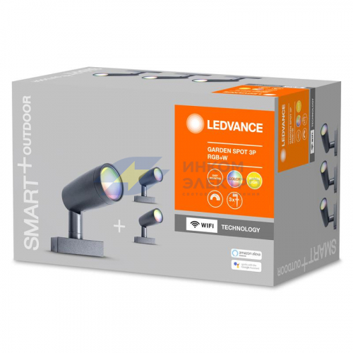 Светильник светодиодный SMART WIFI GARDEN SPOT RGBW 3P DG (уп.3шт) LEDVANCE 4058075478497 фото 3