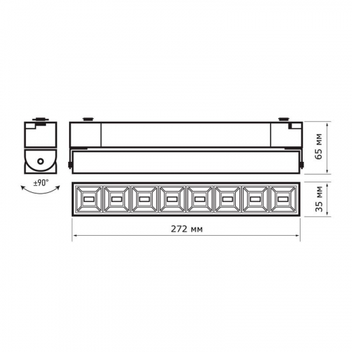 Светильник светодиодный трековый PTR 2120R 20Вт 4000К IP40 270мм 60град. BL черн. JazzWay 5031562 фото 11 Светильник светодиодный трековый PTR 2120R 20Вт 4000К IP40 270мм 60град. BL черн. JazzWay 5031562 фото 11