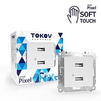 Розетка 2-м USB СП Pixel тип A+A 5В 1х2.1А 2х1.05А механизм айс TOKOV ELECTRIC TKE-PX-2USB-C34