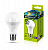 Лампа светодиодная LED-A60-12W-E27-6500K 12Вт грушевидная 6500К холод. бел. E27 180-240В ЛОН Ergolux 12880
