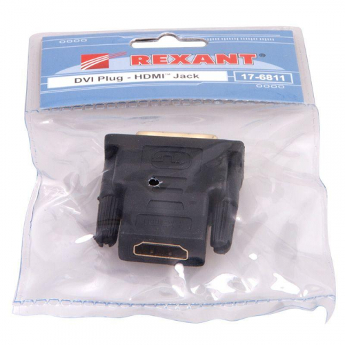 Переходник штекер DVI-I - гнездо HDMI Rexant 17-6811 фото 5