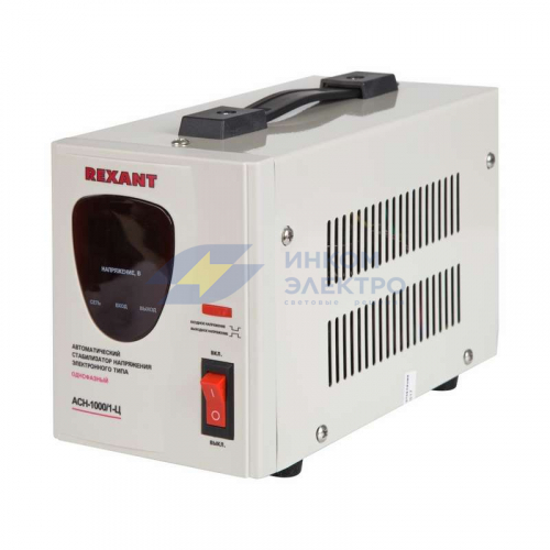 Стабилизатор напряжения АСН-1000/1-Ц Rexant 11-5001 Стабилизатор напряжения АСН-1000/1-Ц Rexant 11-5001