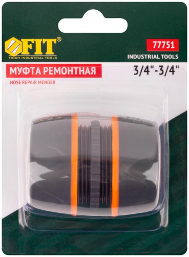 Муфта ремонтная двухкомпонентн. 3/4дюйм FIT 77751 фото 3