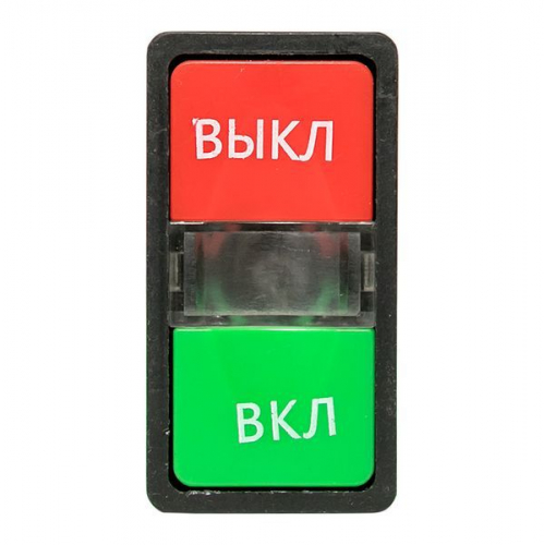 Кнопка AS-22N "Пуск-Стоп" прямоугольная 220В NO+NC EKF pbn-as-rec фото 6 Кнопка AS-22N "Пуск-Стоп" прямоугольная 220В NO+NC EKF pbn-as-rec фото 6