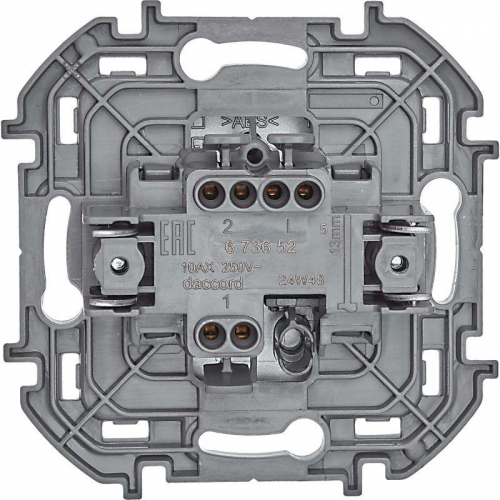 Переключатель 1-кл. Inspiria 10А IP20 250В 10AX механизм алюм. IEK 673652 фото 4 Переключатель 1-кл. Inspiria 10А IP20 250В 10AX механизм алюм. IEK 673652 фото 4