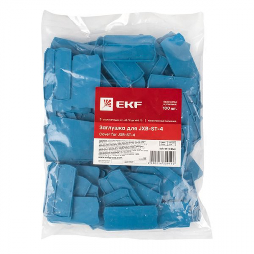 Заглушка для ST-4 син. EKF sak-st-4-blue фото 3