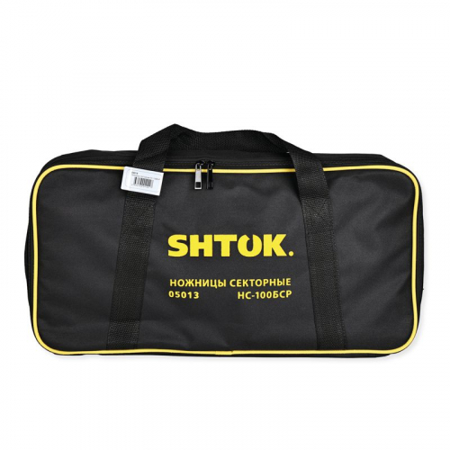 Ножницы секторные НС-100БС (05009) SHTOK 376230 фото 14 Ножницы секторные НС-100БС (05009) SHTOK 376230 фото 14