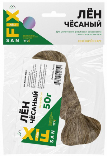Лен сантехнический 50гр SANFIX RTP 40727 Лен сантехнический 50гр SANFIX RTP 40727