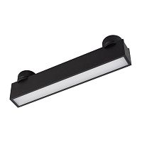 Светильник ART-INBELT-FLAT-L210-7W Day4000-MIX BK 90 deg 48В DALI 7Вт 4000К IP20 метал. Arlight 051222