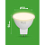 Лампа светодиодная GREEN LINE MR16-10W-830-GU5.3 GL 10Вт софит 3000К свет тепл. GU5.3 Эра Б0066983
