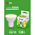 Лампа светодиодная GREEN LINE MR16-10W-830-GU10 GL 10Вт софит 3000К свет тепл. GU10 Эра Б0067006