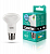 Лампа светодиодная LED9-R63/845/E27 9Вт рефлектор матовая 4500К бел. E27 150-265В Camelion 13475