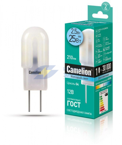 Лампа светодиодная LED2.5-JC-SL/845/G4 2.5Вт капсульная 4500К бел. G4 200лм 12В Camelion 12302