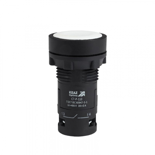 Кнопка OptiSignal Compact D22 С7-P-110 бел. 1НО XB7NA11 КЭАЗ 362030 Кнопка OptiSignal Compact D22 С7-P-110 бел. 1НО XB7NA11 КЭАЗ 362030
