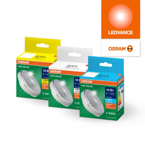 Лампа светодиодная LED G4 Value LVGX53100 10W/940 CRI95 10Вт 4000К 1000лм таблетка прозр. GX53 170-250В OSRAM 4610590510245 фото 6