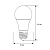 Лампа светодиодная LED17-A65/865/E27 17Вт грушевидная матовая 6500К холод. бел. E27 150-265В Camelion 12653