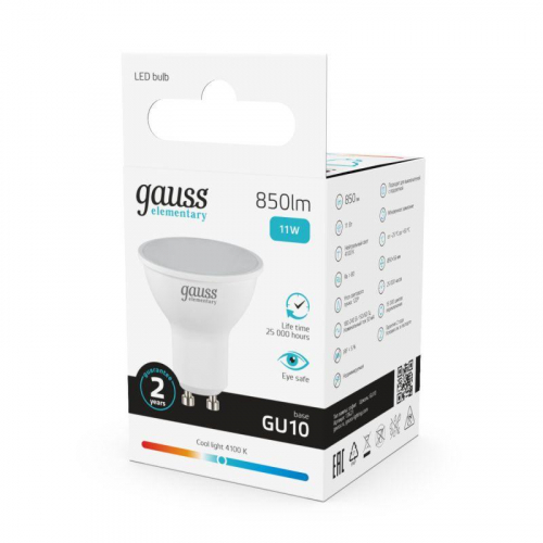 Лампа светодиодная Elementary 11Вт MR16 софит 4100К нейтр. бел. GU10 850лм GAUSS 13621 фото 4 Лампа светодиодная Elementary 11Вт MR16 софит 4100К нейтр. бел. GU10 850лм GAUSS 13621 фото 4