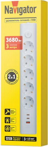 Удлинитель 3х3м с заземл. 16А IP20 95 691 NPE-USB06-05-300-ESC-3X1-PD20W 2хUSB-C + USB-A с выкл. бел. NAVIGATOR 95691 фото 4