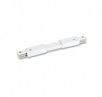 Коннектор гибкий F-образный PTR CF-WH накладной/подвесной шинопровод бел. Pro JazzWay 5014749