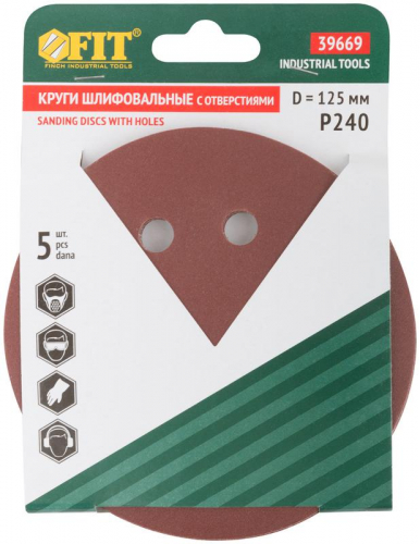 Круг шлифовальный с отверстиями (липучка) алюм./оксид 125мм (уп.5шт) Р 240 FIT 39669 фото 3