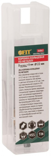 Коронка кольцевая по металлу 22мм титан. покрытие; HSS сталь FIT 36862 фото 3 Коронка кольцевая по металлу 22мм титан. покрытие; HSS сталь FIT 36862 фото 3